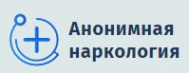 Логотип компании Анонимная наркология в Бирске